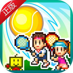 彩神v8购彩大厅登截图2